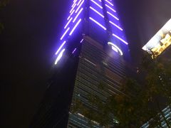 マイプラン台湾～⑥台北の街にそびえ立つ「ＴＡＩＰＥＩ　１０１」