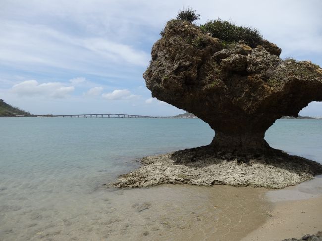 2013年　海中道路ドライブと浜比嘉島　　夏の終わりは沖縄へ ３