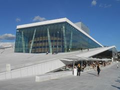 爽やか北欧旅行　④ストックホルム～オスロ