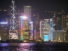 初香港～　やっぱり夜景だべさ　１日目
