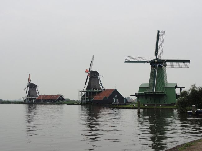 ３日目の後半は、<br /><br />ザーンセ・スカンスへの小旅行。オランダに来たからには風車のある風景を見ないとね。<br /><br />アムステルダムに戻って、Iamsterdam City Cardを利用してのカナルクルーズ。