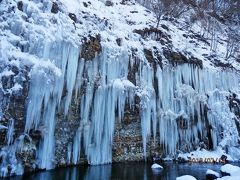 冬の信州・飛騨の旅＜１＞　（妻籠宿・白川氷柱群）