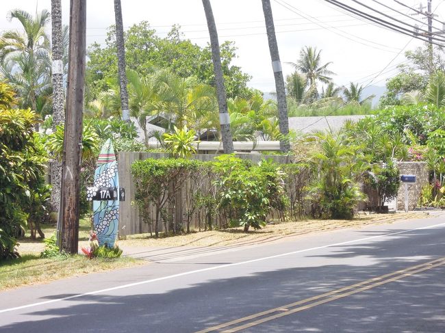 日本の学校が夏休みに入れば旅行代金がグーンと値上がりする前で、現地ハワイの気候がとても過ごしやすい7月中旬に、2013年で3年連続と恒例になってしまった HAWAII 旅 そのⅦです。<br />昨年・一昨年と同じように海の日を含む3連休を挟んで、8泊10日とこれまでで一番長い日程となりました。<br /><br />HAWAII-Ⅶ　Part 6　The Bus で行くカイルアタウン ＆ カイルアサイクリング