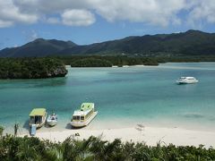 2013夏＠石垣島　底地ビーチと川平湾♪