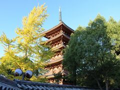 四国霊場八六番札所補陀洛山志度寺