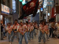 ３年ぶりの復活　　中延よさこいソーラン祭り