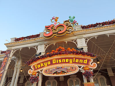 ｔｄｌ ディズニーハロウィーン 13 千葉県の旅行記 ブログ By さやえんどうさん フォートラベル