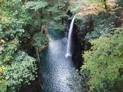 熊本県宮崎県旅行《宮崎県高千穂編》