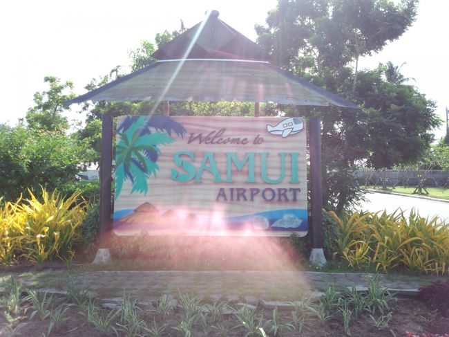 ちょい前から興味のあったサムイ島に行ってみた。