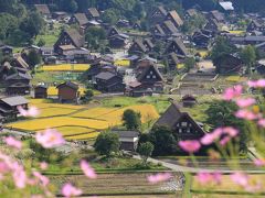 秋風薫る 高山・白川郷