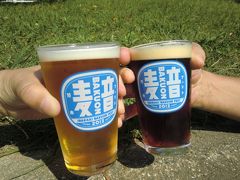 2013.9 茨木　麦音フェスト★うまいビールいただきま～す！　