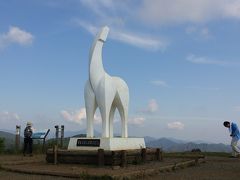 友人に誘われて陣馬山から高尾山まで縦走19km＋α