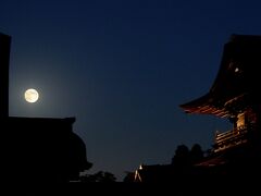 高岡 瑞龍寺で中秋の名月 まんまる十五夜お月さん を 愛でました
