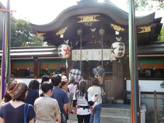 晴明神社　晴明祭本宮　9/23(月・祝)　13:00～