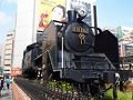 KAN1 秋の関西３都物語　東京から出発編