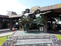 First Big Island.『Kings Land HGVC』④