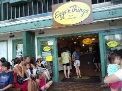 2度目のハワイ　～アロハ～ ②