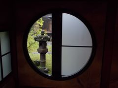 雨の日光田母沢御用邸と日光植物園