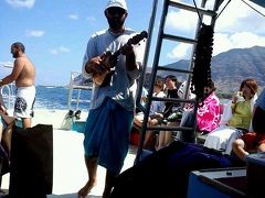 2度目のハワイ　～アロハ～ ③