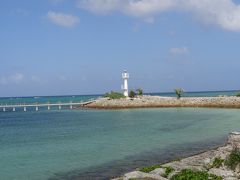 レイトサマーｉｎ沖縄☆　～海の見える遊歩道散策と石垣牛ランチ～