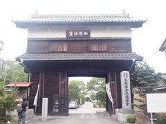 崇福寺（そうふくじ）で黒田官兵衛の墓参り