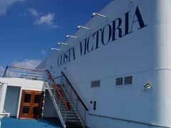 [探]コスタ・VICTORIAで済州島・高知クルーズ