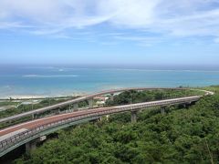 June 2012 - Okinawa, Japan (from my camera roll)