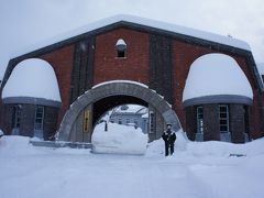 クリスマスの北海道ほぼ一周旅行（４日目）