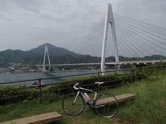 2013年08月　しまなみ海道（尾道～今治）　サイクリングに行ってきました。