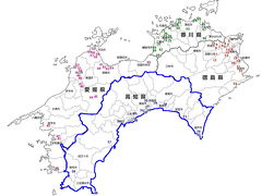 【巡拝目次】四国八十八ヵ所霊場〔02−修行の道場：高知編〕