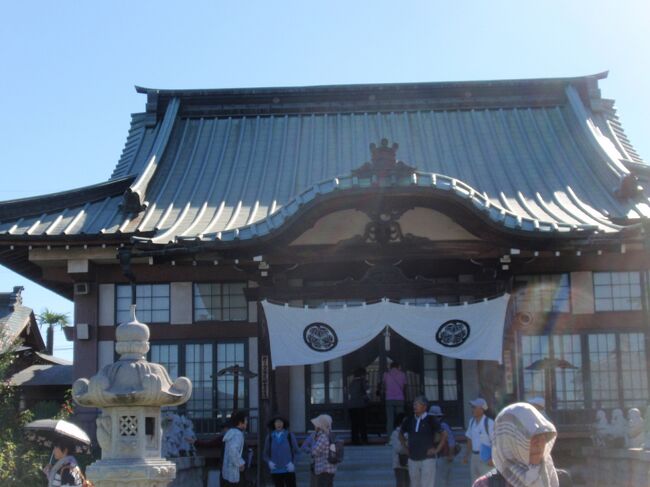 小金井宿から石橋宿を経て、宇都宮直前の不動前まで歩く。