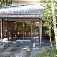 おしどり夫婦の有馬温泉　料理旅館　欽山