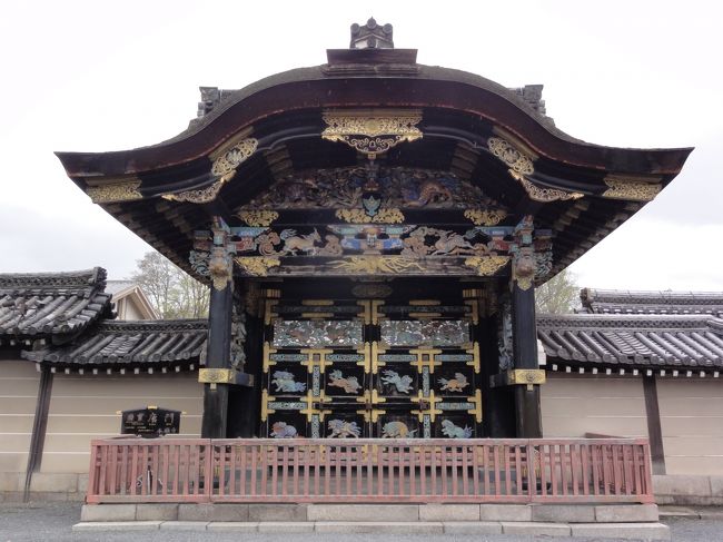 西本願寺に行ってきました。<br />「京都駅」近くにある「世界遺産」です。<br />写真は「国宝」の「唐門」です。