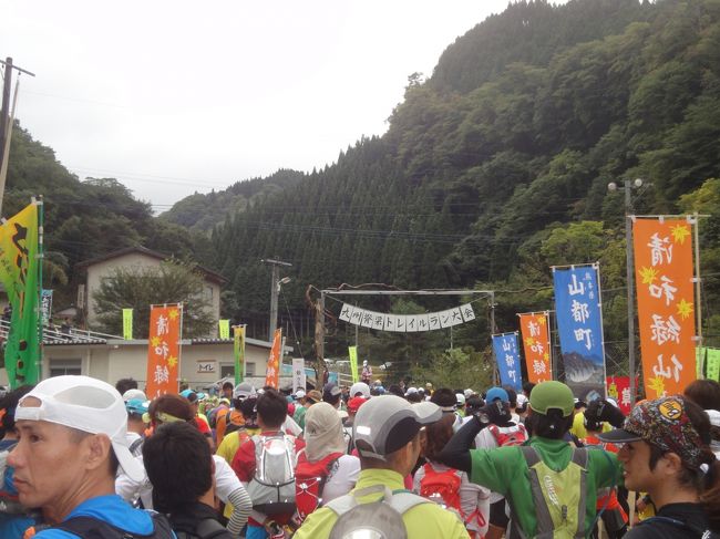 熊本県山都町をスタートし宮崎県・五ヶ瀬スキー場を含む、距離35Kmのトレイルランに初参加してきました。