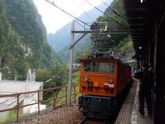 ＴＲＡＩＮ－ＴＲＡＩＮ～トロッコ列車に乗ろう！：２０１３年富山旅行（後編）