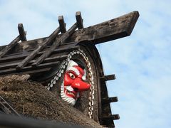 古峰神社