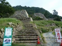 鳥取城・仁風閣・鳥取砂丘・余部鉄橋・天橋立