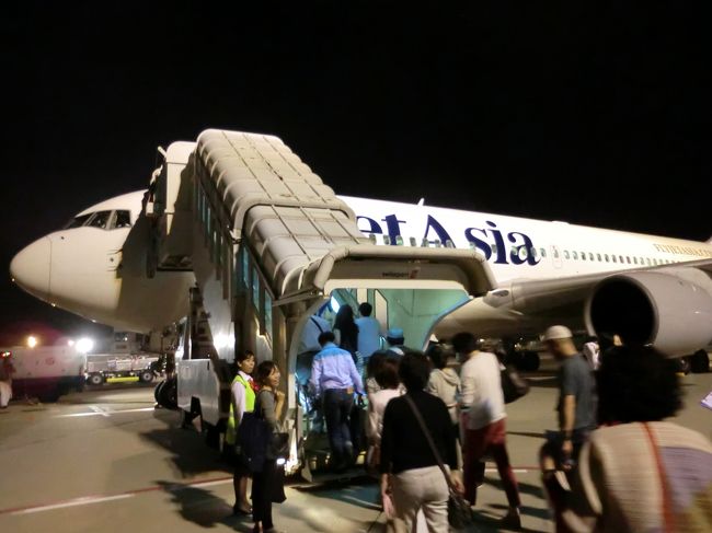 始まりは1通のメールから。<br />ラオス、バングラデシュとアジアが続いたので次の旅行先はヨーロッパかな、と思っていたところでした。<br />それは2020年東京オリンピック、パラリンピック開催決定を祝してバンコクへ20,200円(サーチャージ込み)のキャンペーン当選通知のメールで9/13に届きました。<br />11/4までに出発するという条件。<br />せっかくなのでカンボジアのアンコール・ワットまで足を延ばそうと急に思いつきました。<br />FP関連の行事やカンボジアのお盆が迫っているということで9/22出発・10/2帰国と慌ただしい日程になってしまいました。<br /><br />結局空港税などでバンコクまでの航空券は27,600円弱。<br />日本円34,000円(使ったのは21,000円)と手持ちのUS$181を手に日本を発ちました。<br /><br />ありがとう! H.I.S.
