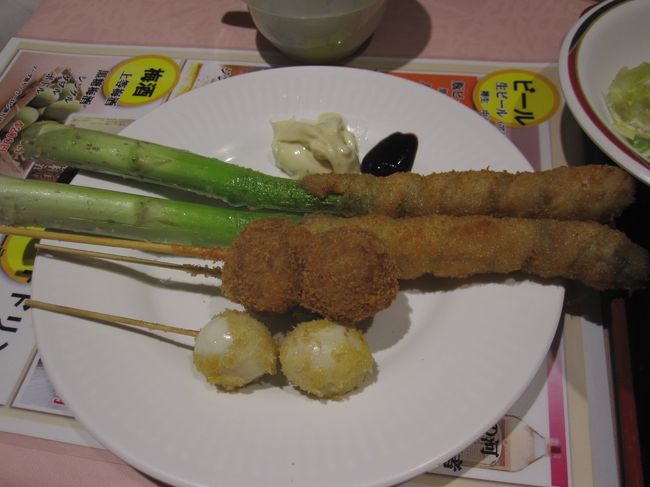 久しぶりに箱根仙石原リ・カーヴに家族で宿泊…ビュッフェの夕食と朝食を食べまくってきました。もちろん白濁の温泉&#9832;も堪能してきました。