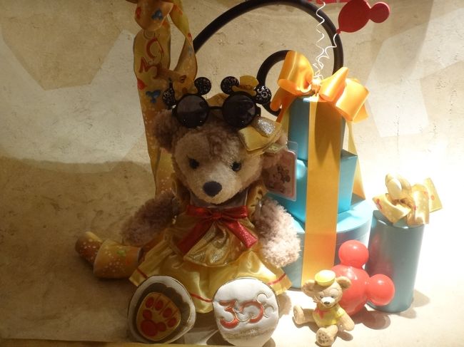 東京ディズニーシ のハロウィーン パレード 限定グッズ スペシャルメニュー ダッフィーに会えたよ 東京ディズニーリゾート 千葉県 の旅行記 ブログ By リンリンベルベルさん フォートラベル 東京ディズニーシ のハロウィーン パレード 限定グッズ スペシャルメニュー ダッフィーに会えたよ 東京ディズニーリゾート 千葉県 の旅行記 ブログ By リンリンベルベルさん フォートラベル