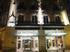 ２０１３年　スペイン　ホテル＆パラドール紀行　３、４泊目：　カタロニア・エル・ピラール