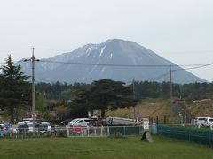 鳥取県　大山フィールド・アスレチックス＝ドッグラン編