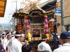 北野天満宮　ずいき祭(瑞饋祭)