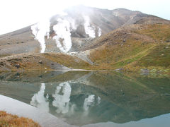 日本一早い紅葉を訪ねて北海道周遊フリーの旅　旭岳・洞爺湖編　（４−３）　