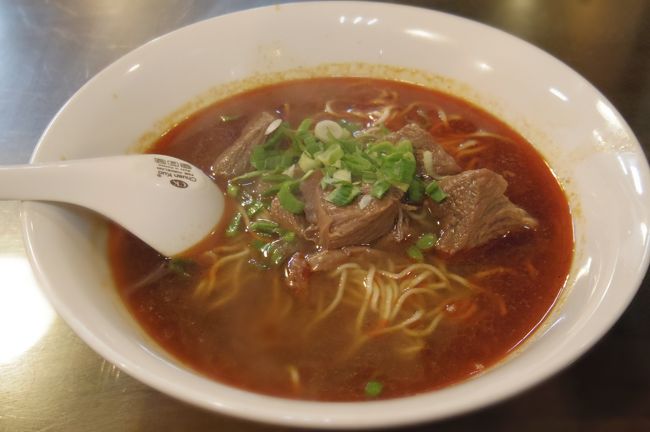 台北旅行2013　2-3　史記正宗牛肉麺の看板メニュー・紅焼牛肉麺