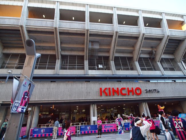 札幌から大阪出張　サッカー　競馬　粉もん祭