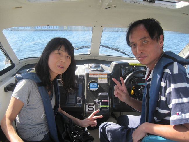 生まれて初めての操船体験です。船に挑戦されたい方は、是非免許取得の前にチャレンジしてみませんか?