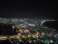 家族旅行☆函館～大沼～湯の川温泉