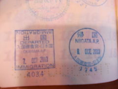 2013秋の長距離旅行（パート６・新潟編）