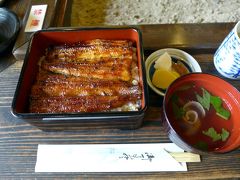 ０６．台風18号直撃の箱根1泊　大涌谷の黒玉子　鰻工房竹屋の昼食